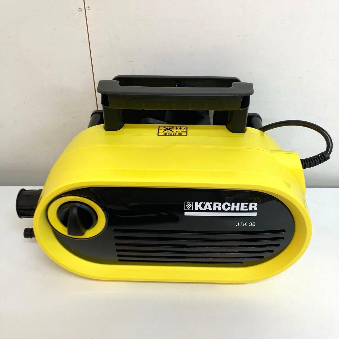 B307-40 KARCHER ケルヒャー 家庭用高圧洗浄機 JTK38