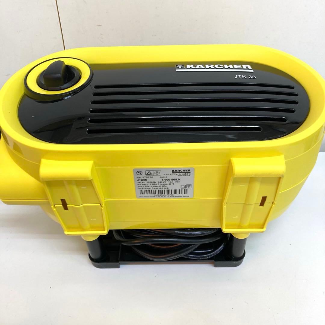 B307-40 KARCHER ケルヒャー 家庭用高圧洗浄機 JTK38