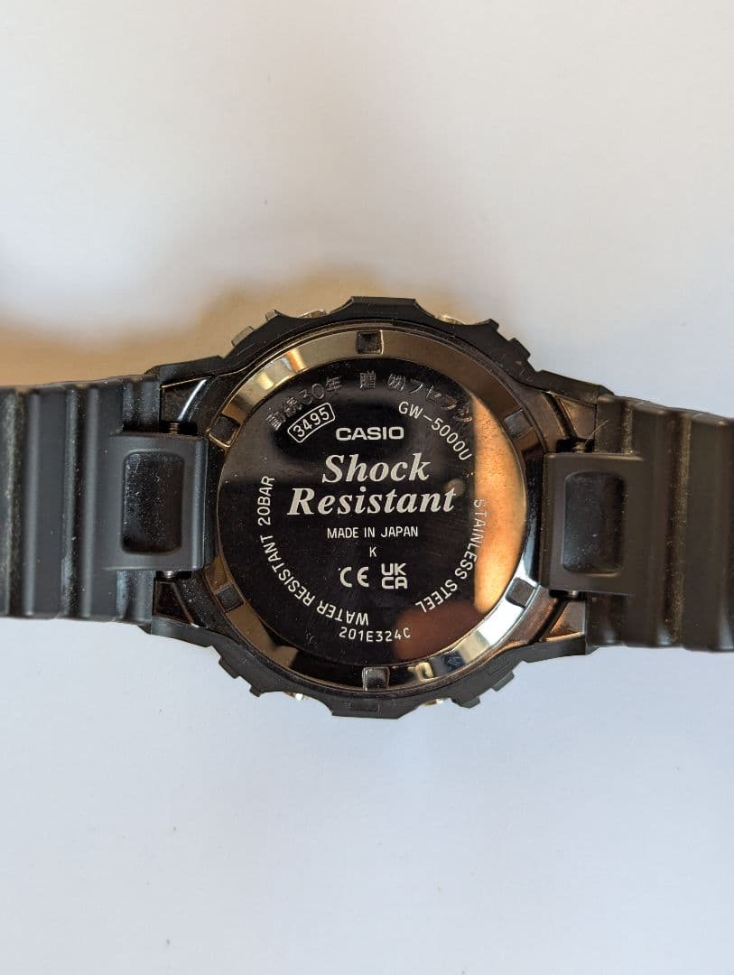 時計 CASIO G-SHOCK GW-5000U-1jf