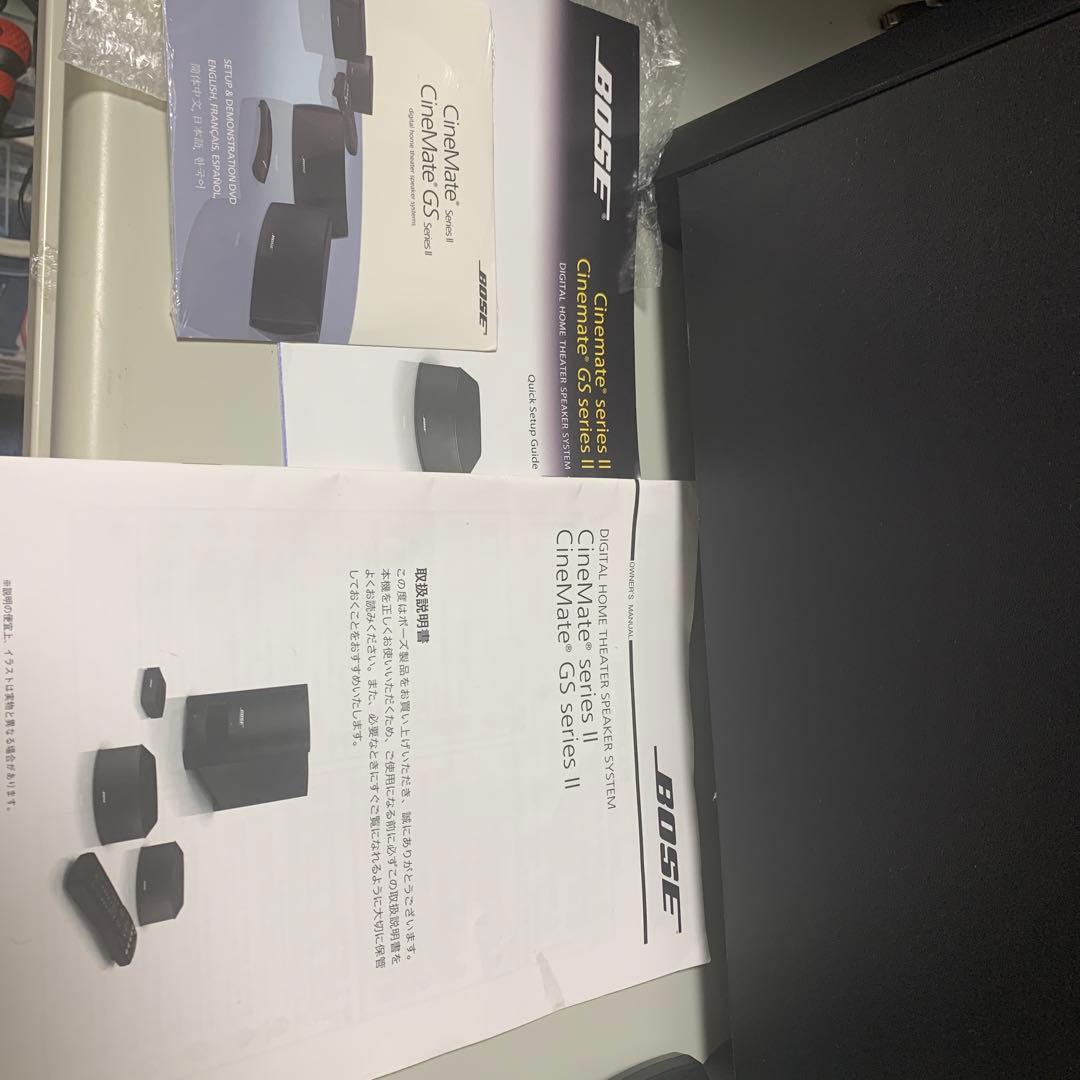 BOSE CineMate GS SeriesⅡ