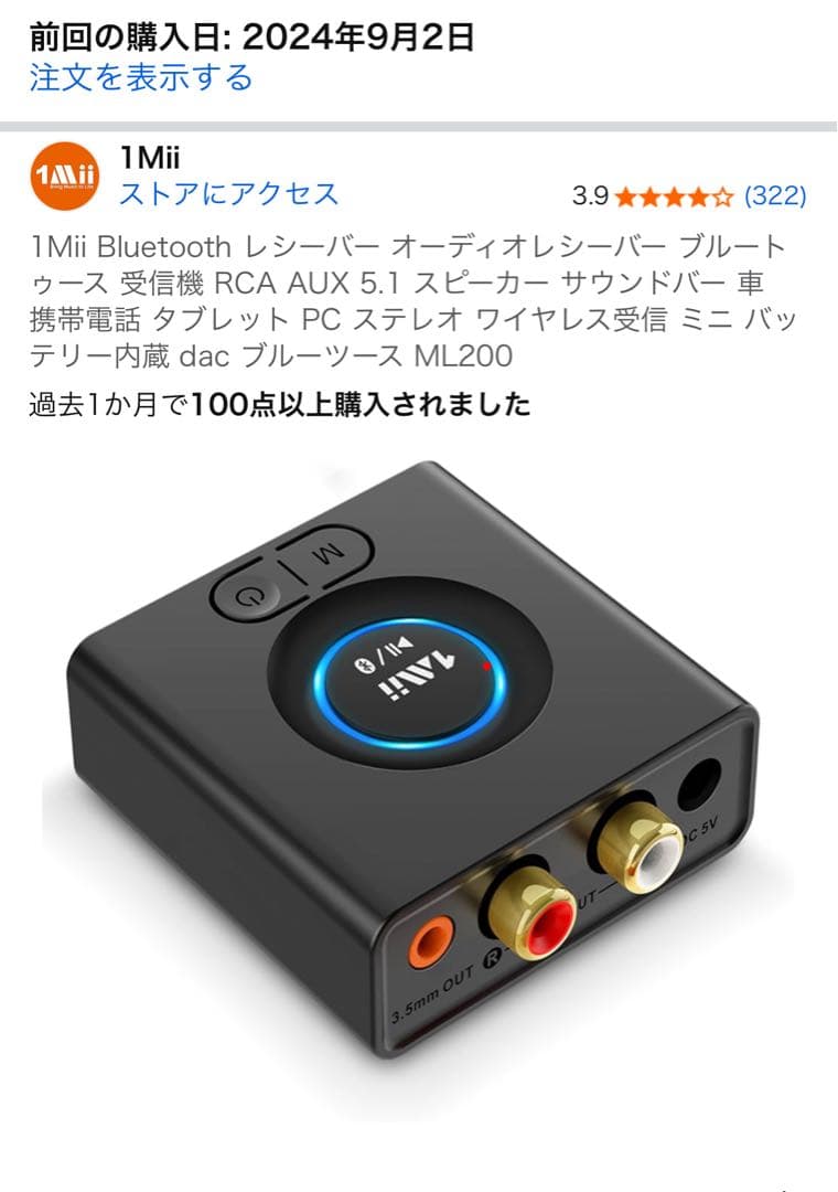 BOSE CineMate GS SeriesⅡ