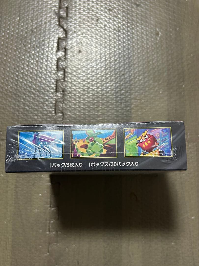 あ*ー様 匿名発送☆ インフェルノX シュリンク付き