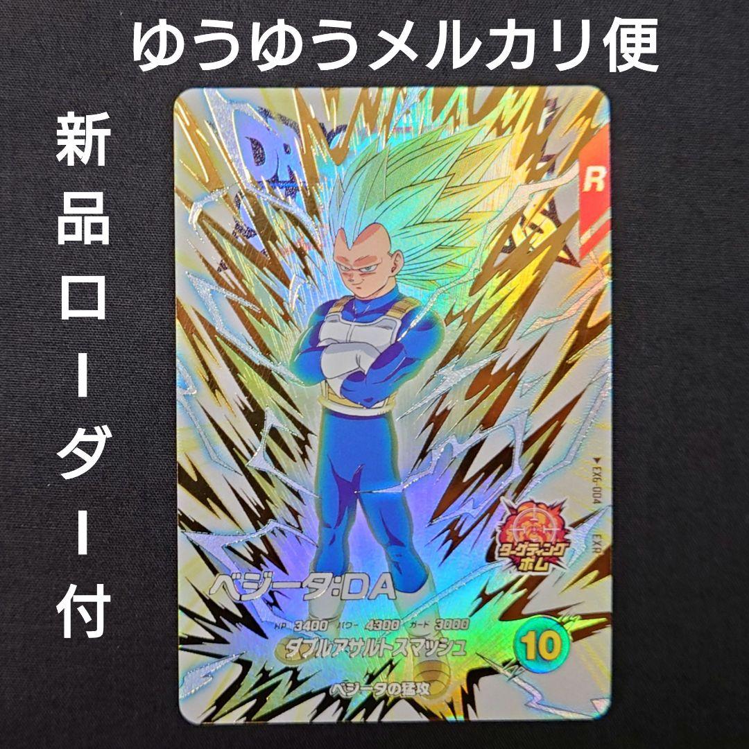 ナーリー様 リクエスト 2点 まとめ商品