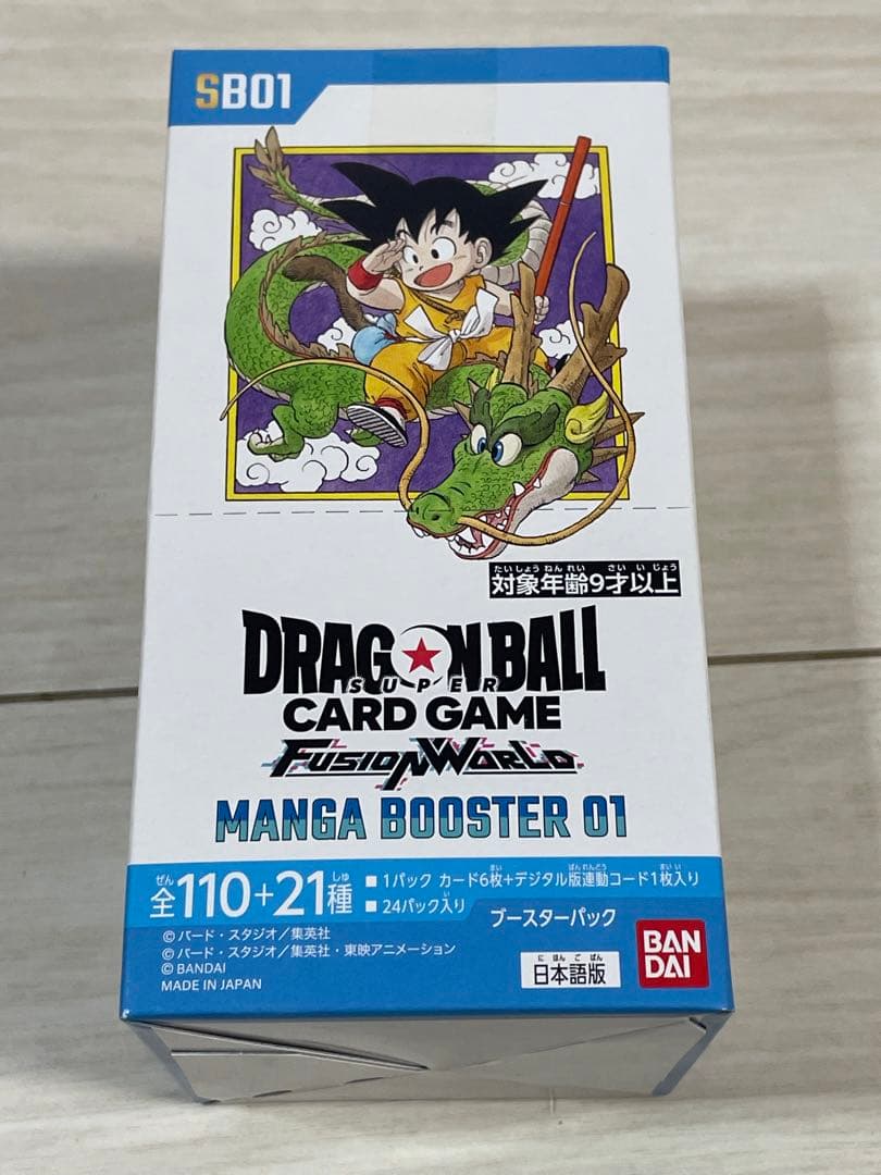 SALE中 フュージョンワールドMANGA BOOSTER 01 BOX 未開封