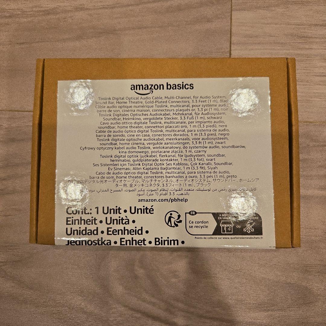 SONY HT-CT380 サウンドバー 2017年製