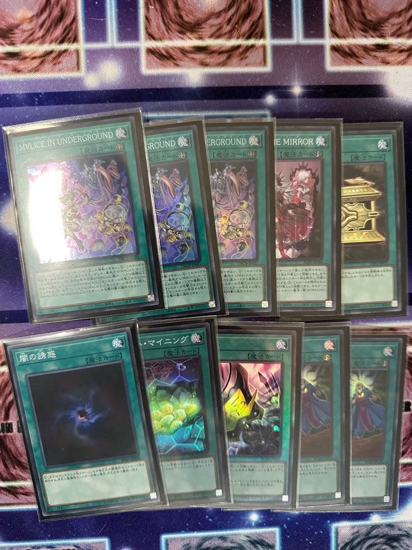 遊戯王OCG M∀LICEデッキ