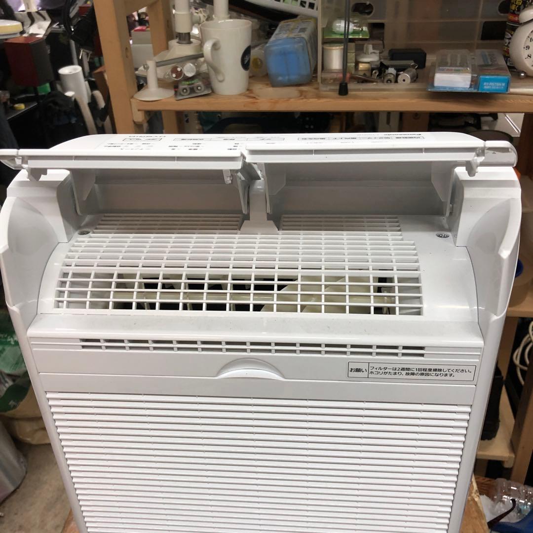 Panasonic 衣類乾燥除湿機 2022年製 ナノイーX