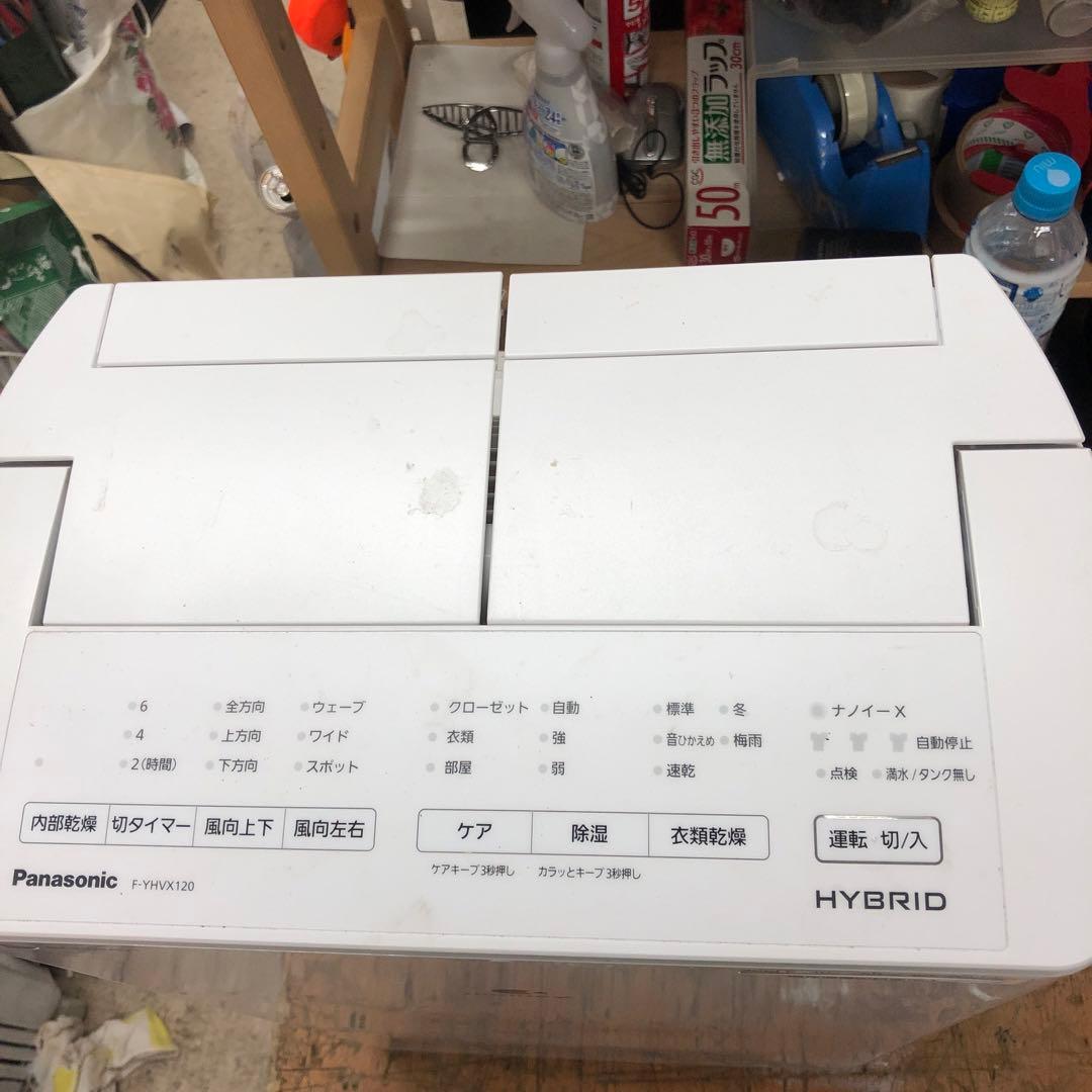 Panasonic 衣類乾燥除湿機 2022年製 ナノイーX