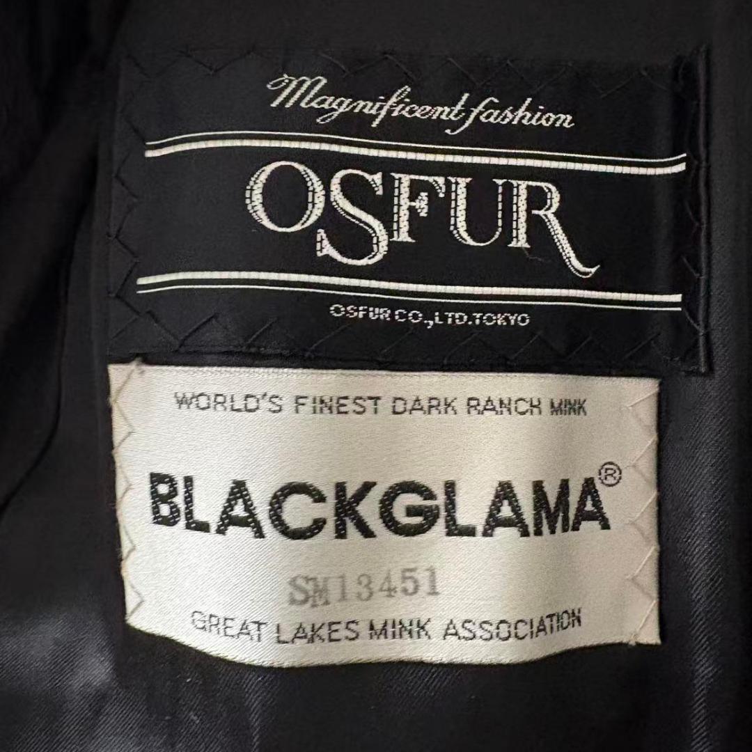 BLACKGLAMA コート ミンク 毛皮 リアルファー な柔らか◎ 毛並み◎