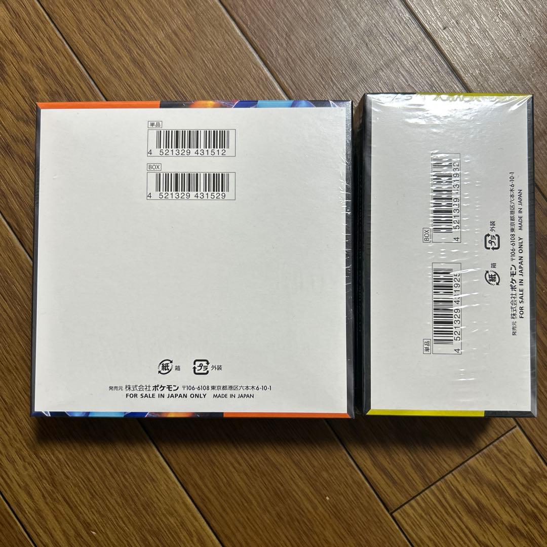 ポケモンカードインフェルノX、メガドリームexボックスシュリンク付き