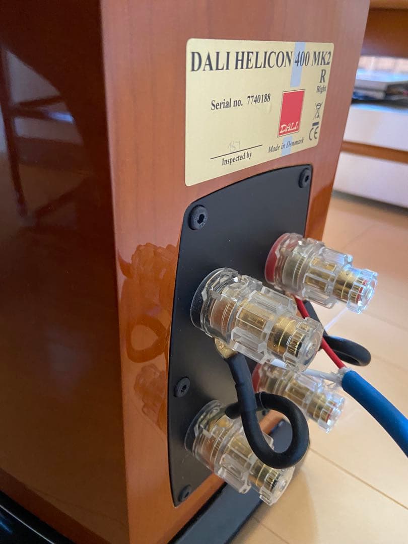 スピーカーシステム DALI Helicon 400MK2