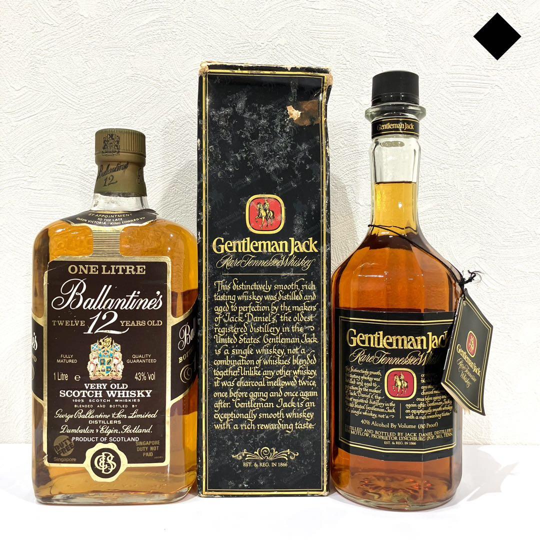 ジェントルマンジャック 旧ボトル 750ml バランタイン ベリーオールド 1L