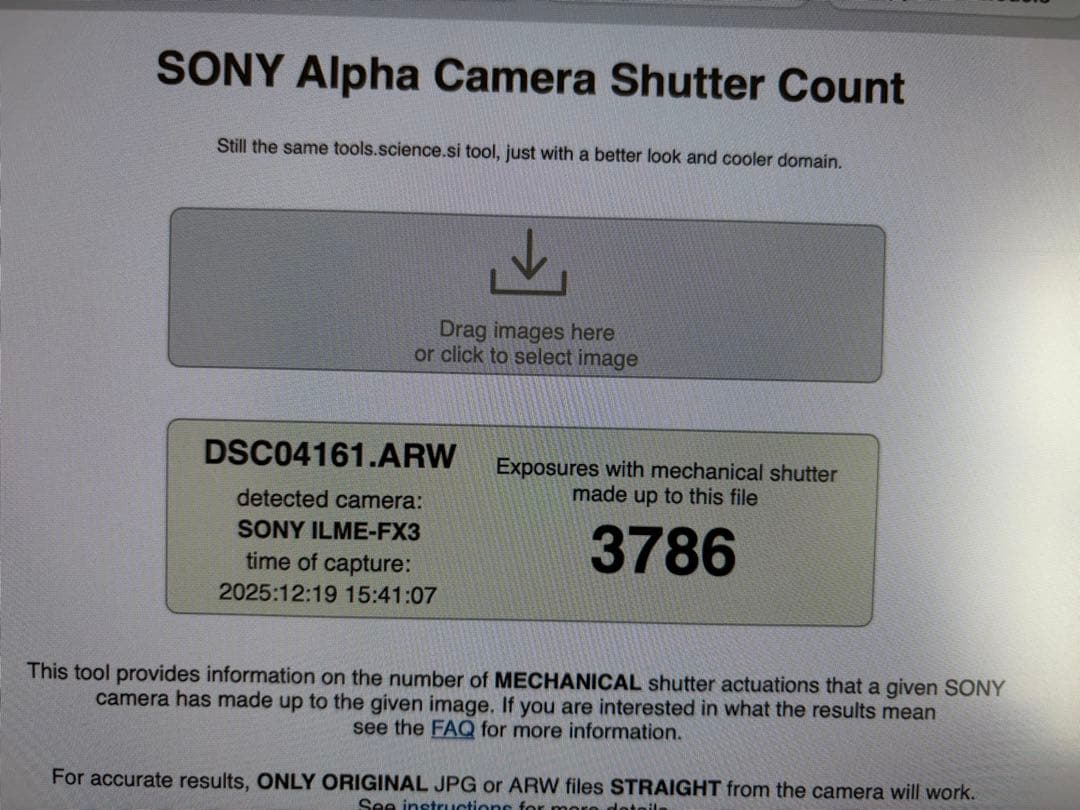 デジタルカメラ SONY ILME-FX3