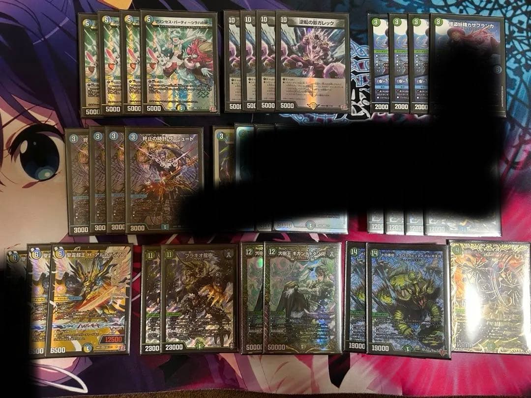 ペテンシーフシギバース パーツ販売