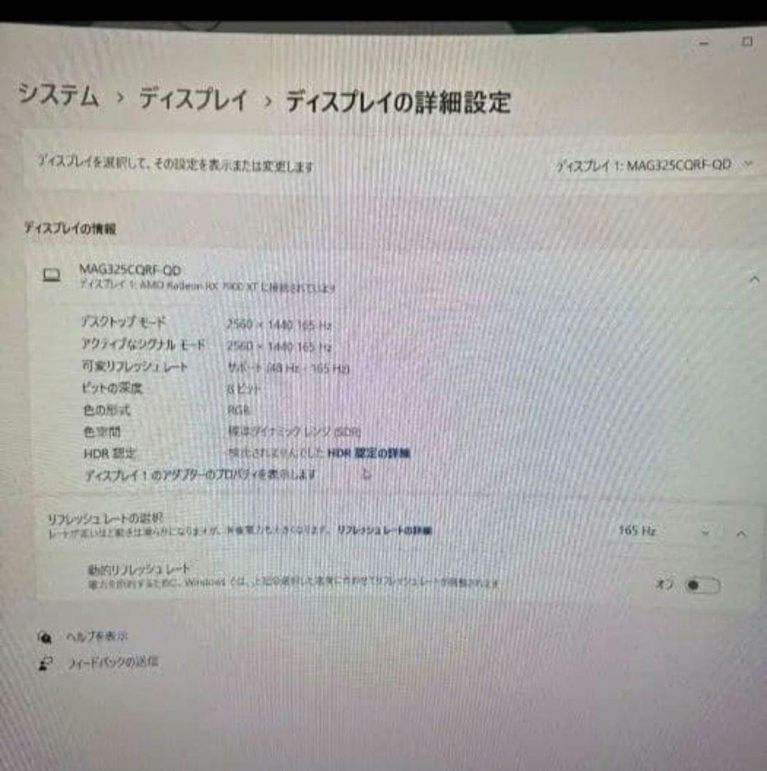 【新品】SAPPHIRE PULSE Radeon RX 7900 XT