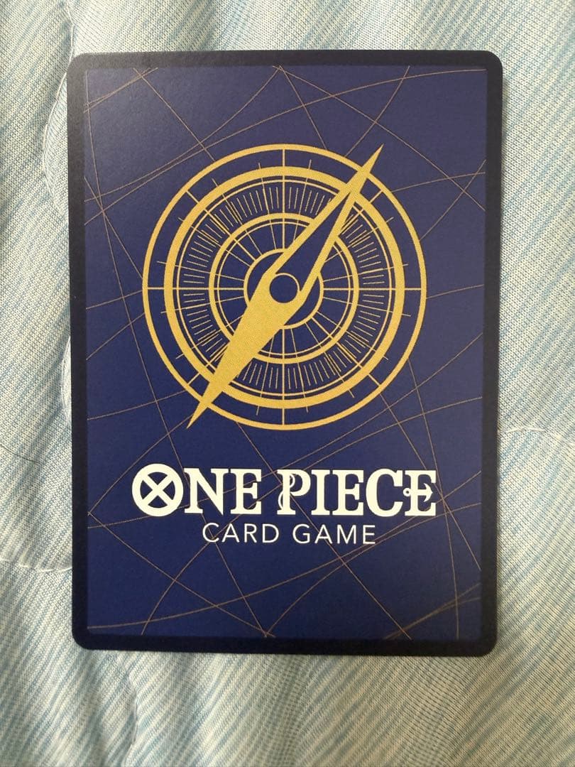 ボア・ハンコック SR-P [OP14-112]