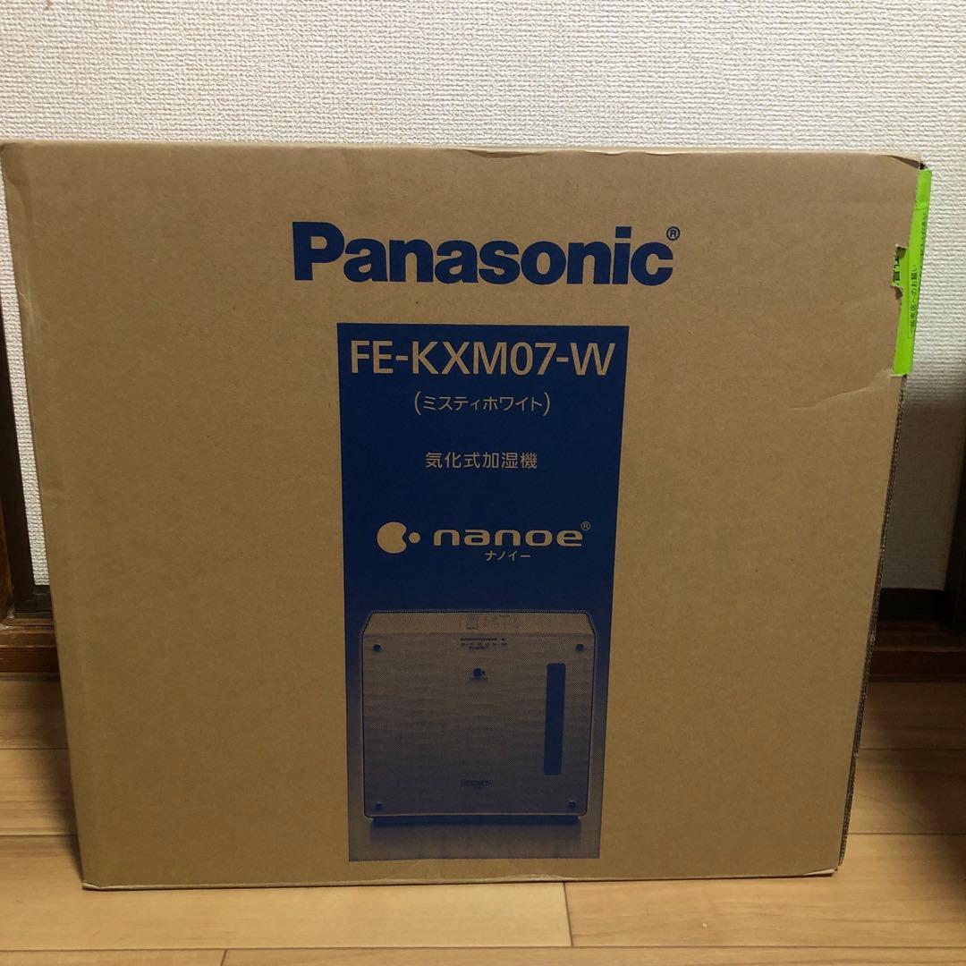 気化式加湿器　FE-KXM07-W ホワイト