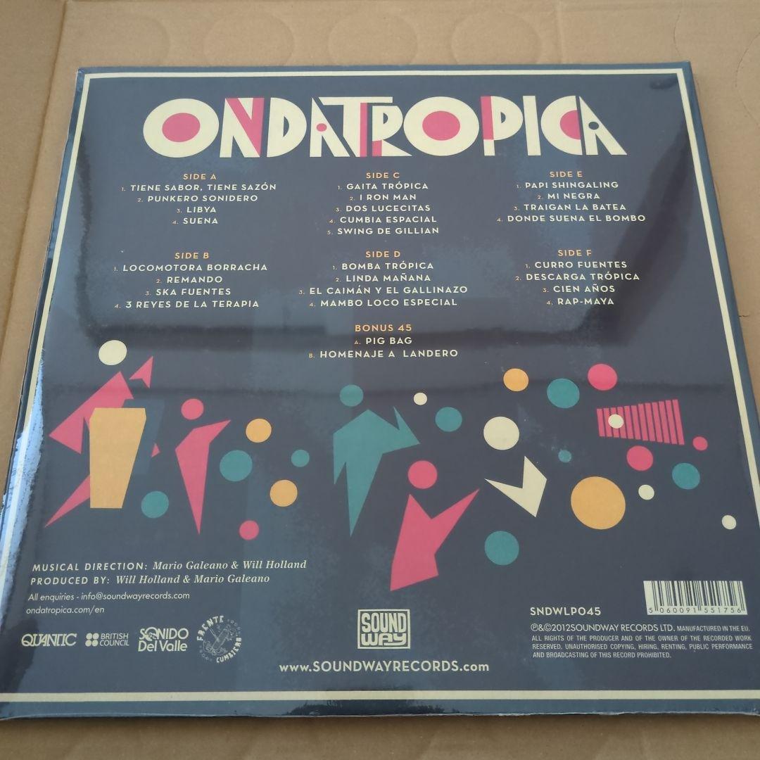 ONDATROPICA レコード オンダトロピカ