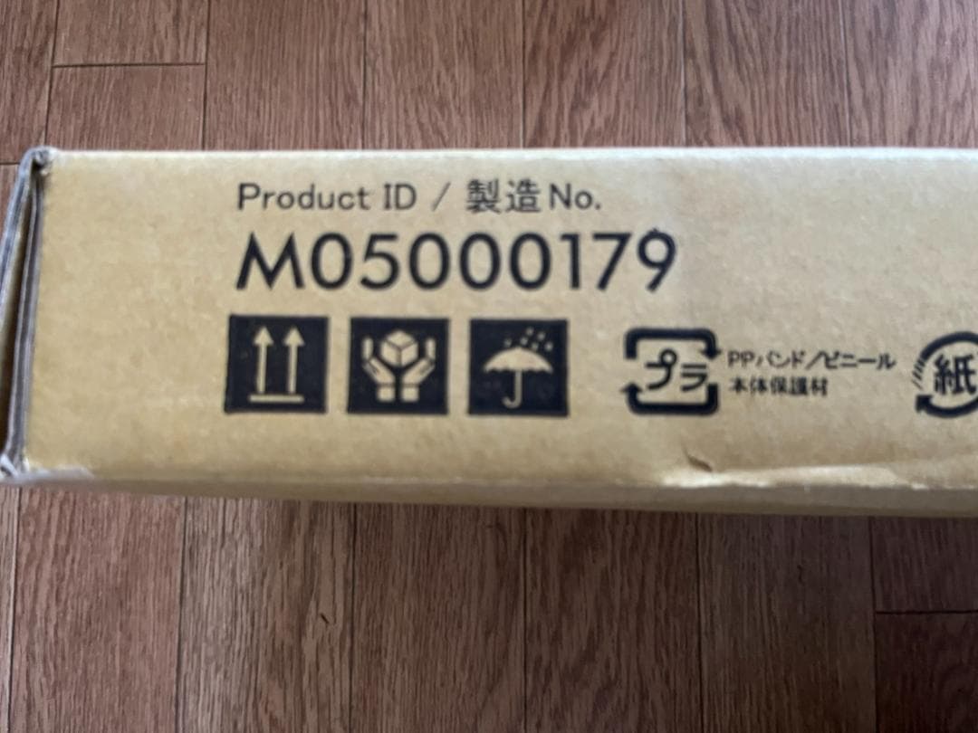 WILL サウンドバー棚板 Mサイズ サテンホワイト M05000179