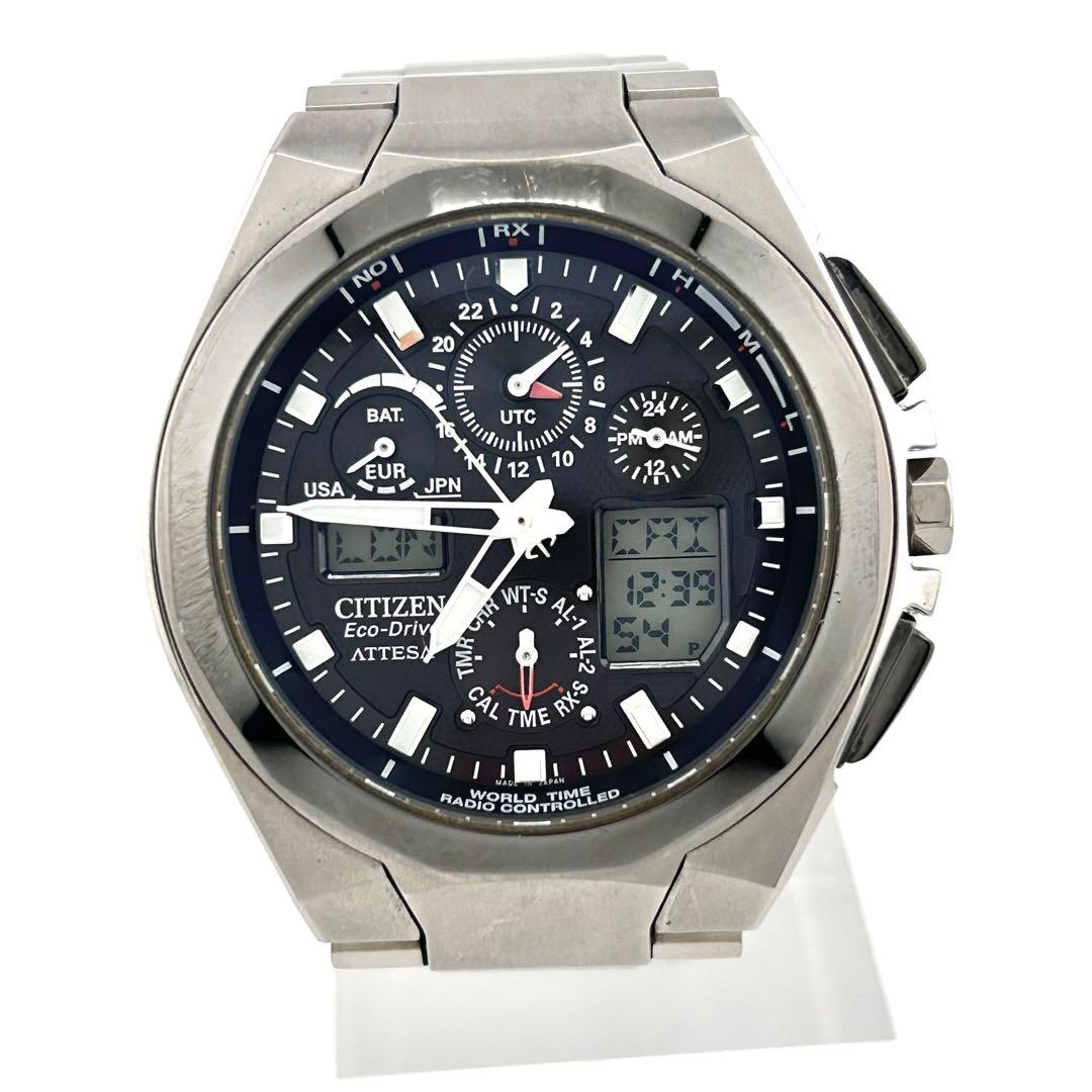 【稼働品】CITIZEN アテッサ　シチズン ソーラー 腕時計