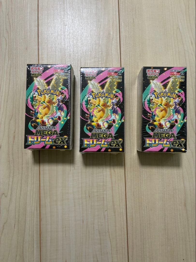 ポケモンカード ハイクラスパック MEGA ドリームex 3BOX シュリンク付