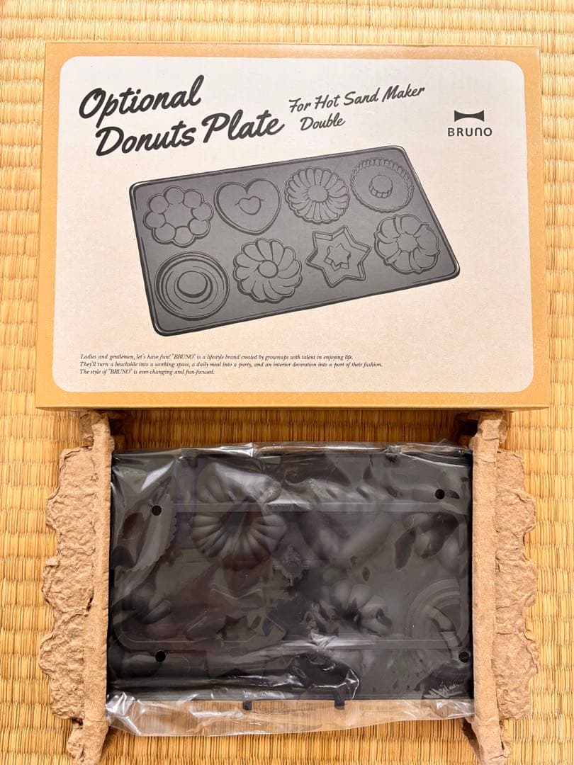 bruno ホットサンドメーカーダブル スヌーピー