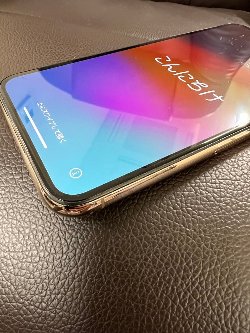 iPhone11 Pro 256G 本体 ひび割れあり