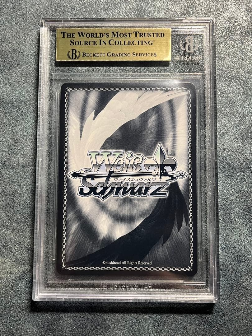 気づいてしまった想い 暁山瑞希 SSP BGS10 ヴァイスシュヴァルツ WS