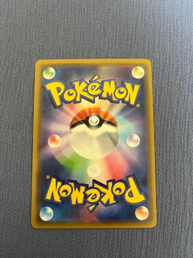 ポケモンカード マーズ SR SM5S 072/066