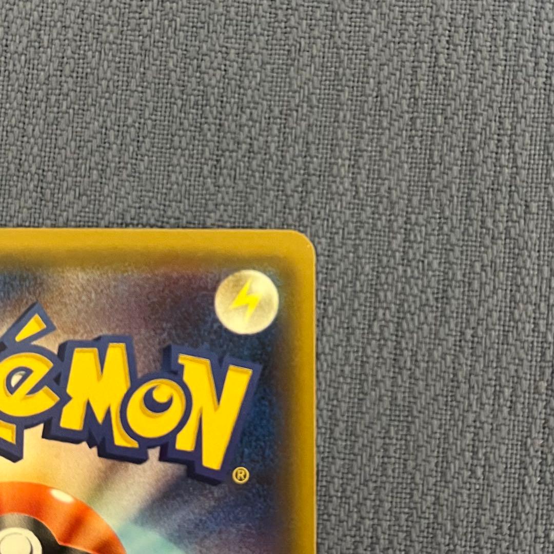 ポケモンカード マーズ SR SM5S 072/066