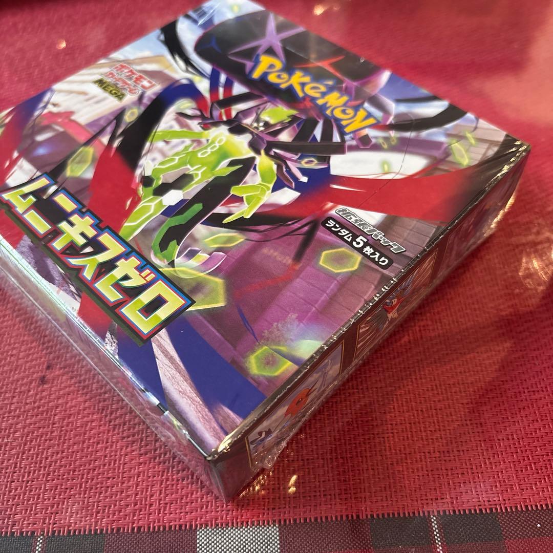 ポケモンカードゲーム ムニキスゼロ 5枚入り