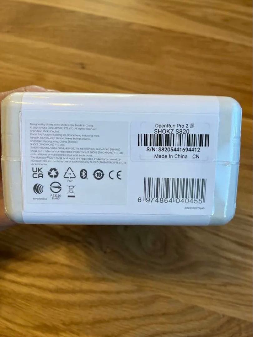 Shokz OpenRun Pro 2 骨伝導イヤホン　ブラック