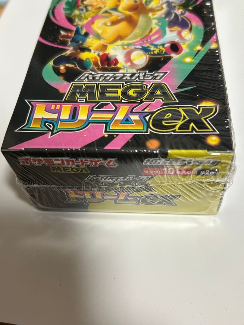 ポケモンカード　メガドリームex 1BOX 新品未開封　シュリンク付き