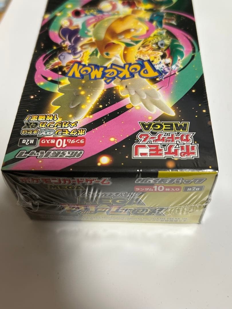 ポケモンカード　メガドリームex 1BOX 新品未開封　シュリンク付き