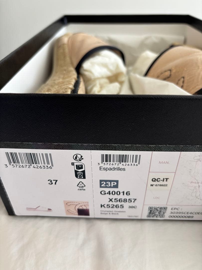 CHANEL エスパドリーユ　ミュール スリッポン　37