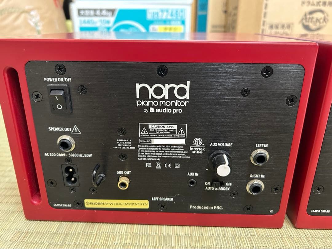 Nord Piano Monitor V2 ピアノ用モニタースピーカー