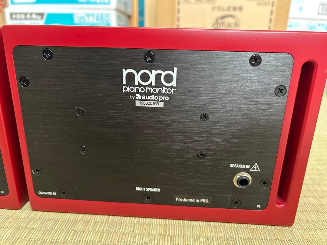 Nord Piano Monitor V2 ピアノ用モニタースピーカー
