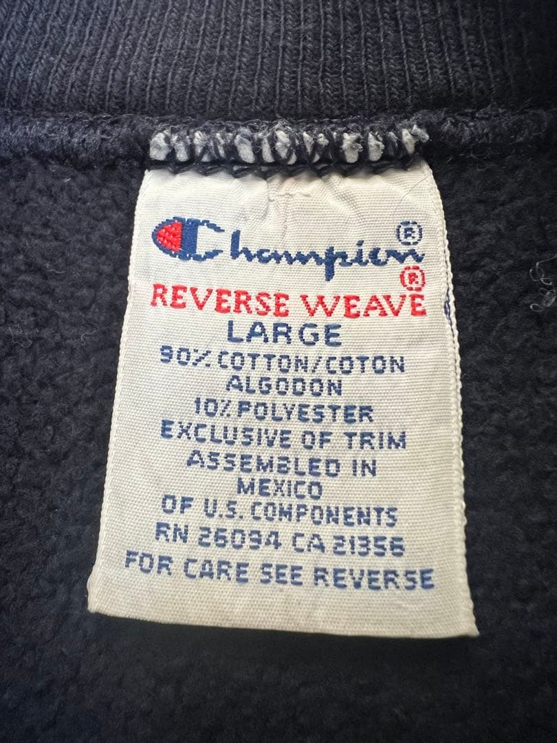 90s ChampionリバースウィーブNBC 刺繍ロゴスウェット ネイビーL