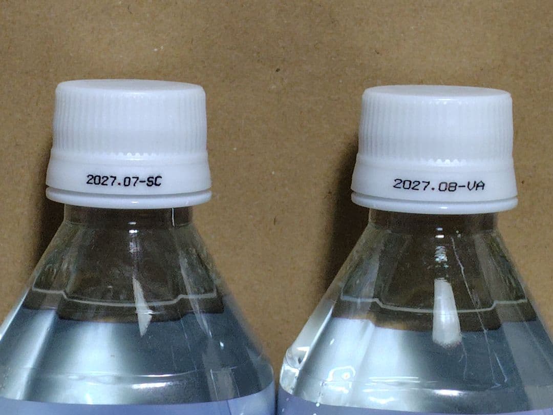 クラブエコウォーター ライフエッセンス 600mL✖2本セット