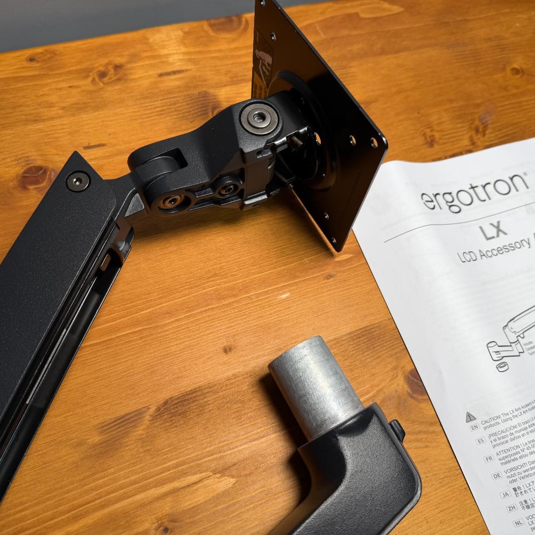 ERGOTRON エルゴトロン 追加用LXアーム 98-130-224