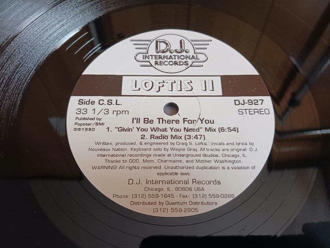 DJ INTERNATIONAL 12インチ盤9枚セット80's HOUSE