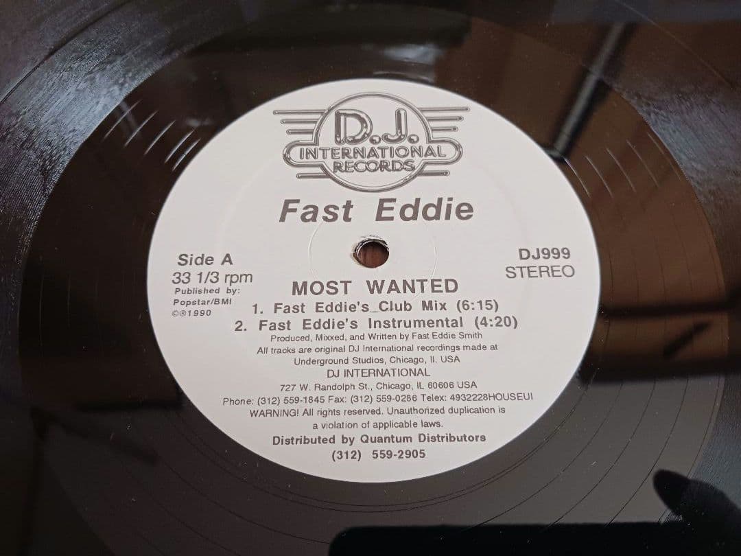 DJ INTERNATIONAL 12インチ盤9枚セット80's HOUSE