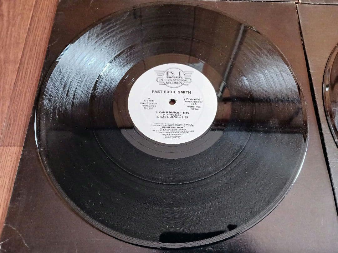 DJ INTERNATIONAL 12インチ盤9枚セット80's HOUSE