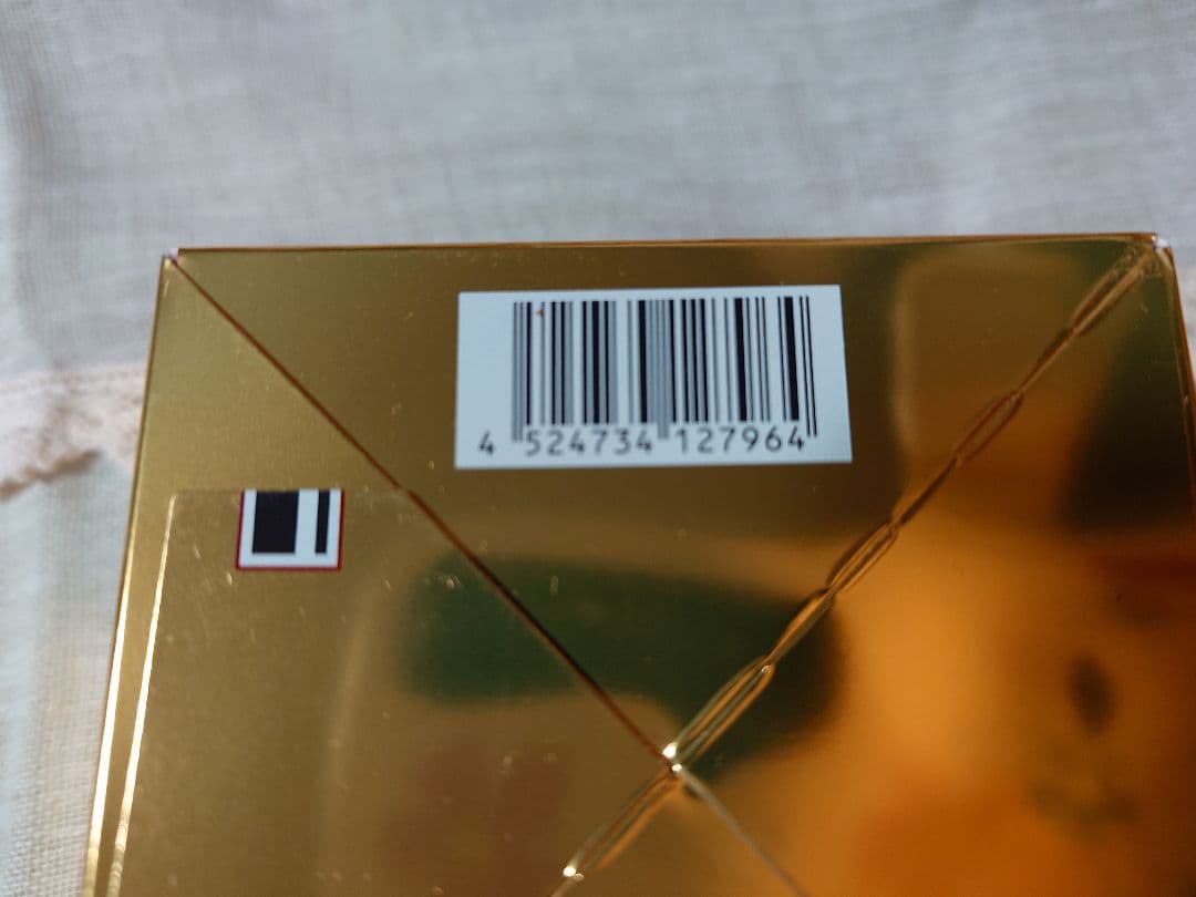 ドクターシーラボ アクアコラーゲンゲル エンリッチリンクルプラセンタ200ｇ