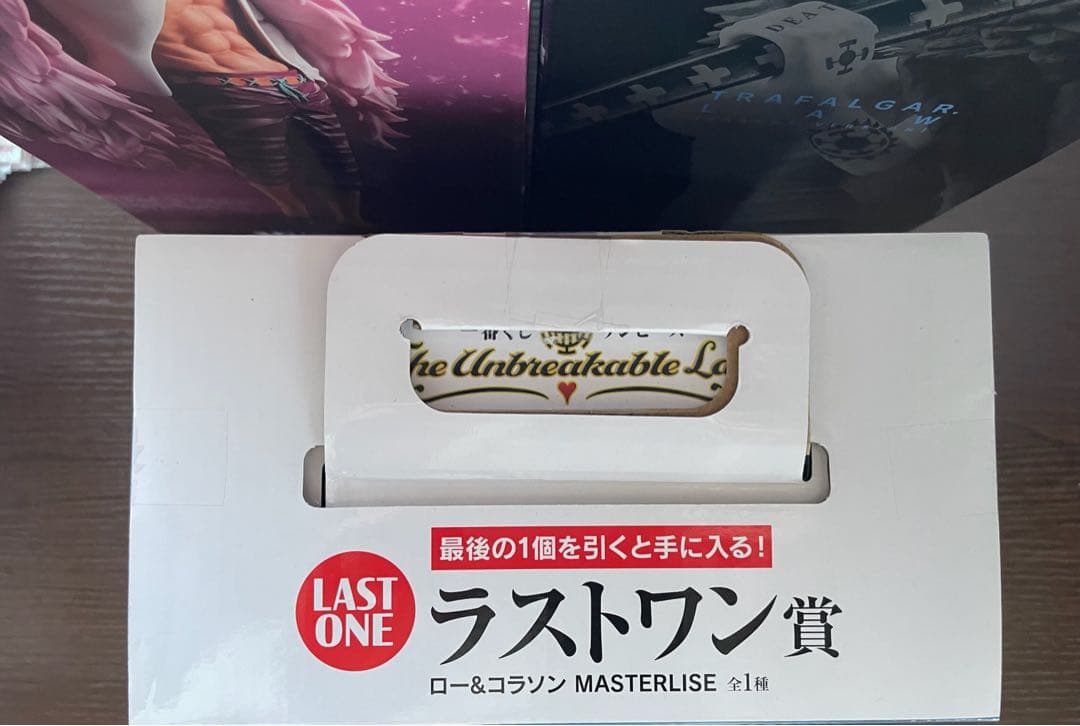 ワンピース　一番くじ　The Unbreakable Law ラスワンD賞E賞