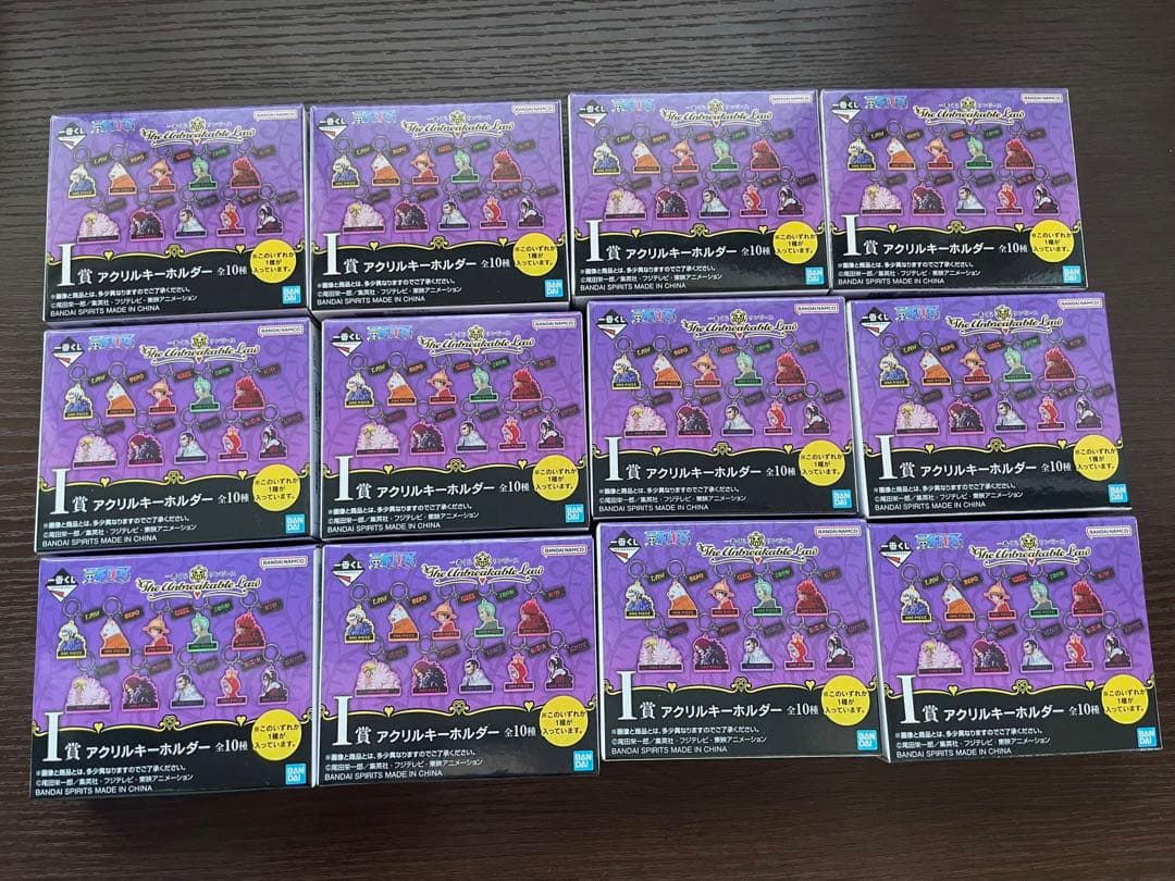 ワンピース　一番くじ　The Unbreakable Law ラスワンD賞E賞