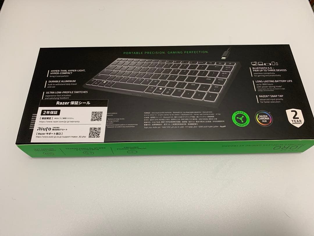 Razer Joro ポータブルワイヤレスゲーミングキーボード