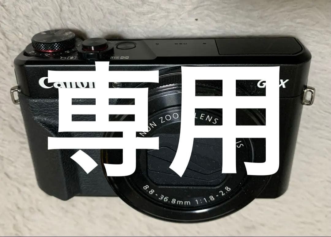 い※ご様【CANONコンデジ美品】PowerShot G7x Mark II