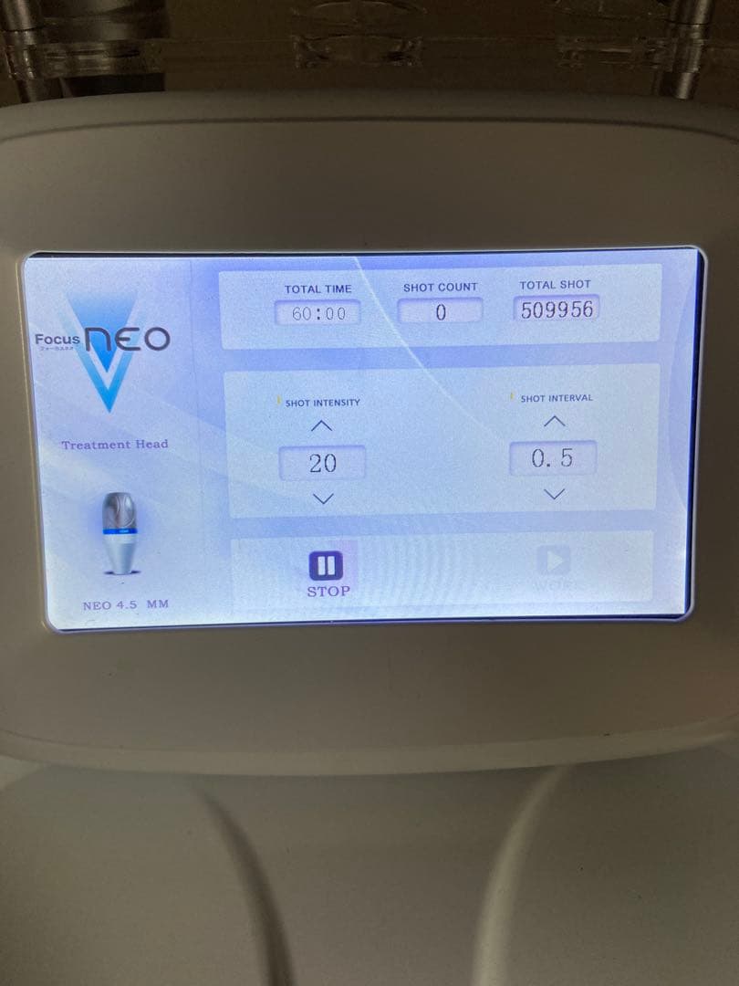 【訳あり】Focus NEO A16（フォーカスネオ）4.5mmハイフヘッド付き