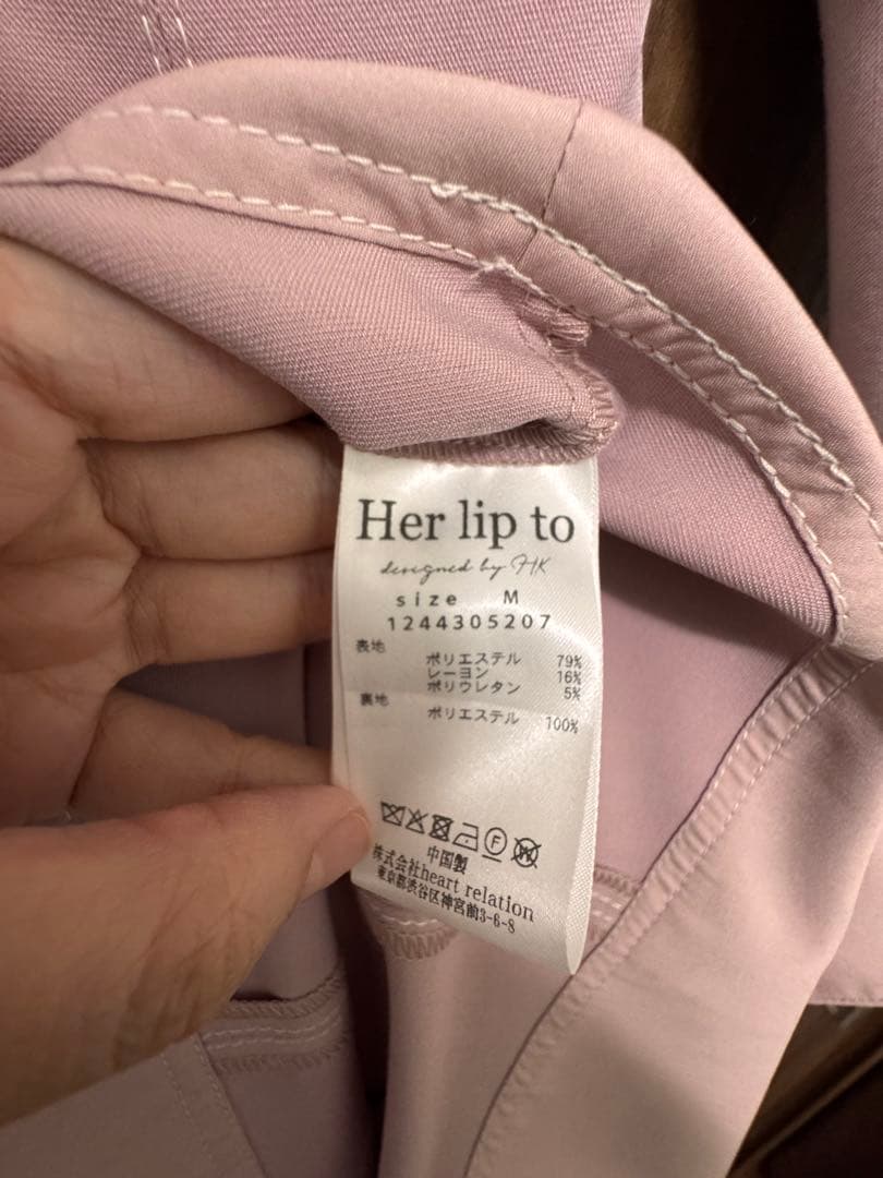 【新品未使用品】Herlipto Montecristo ワンピース　M